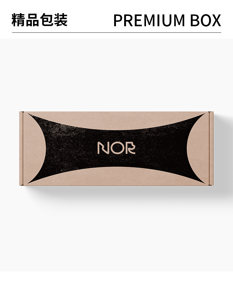 NOR khd studio - Kite Clock Pattern Style