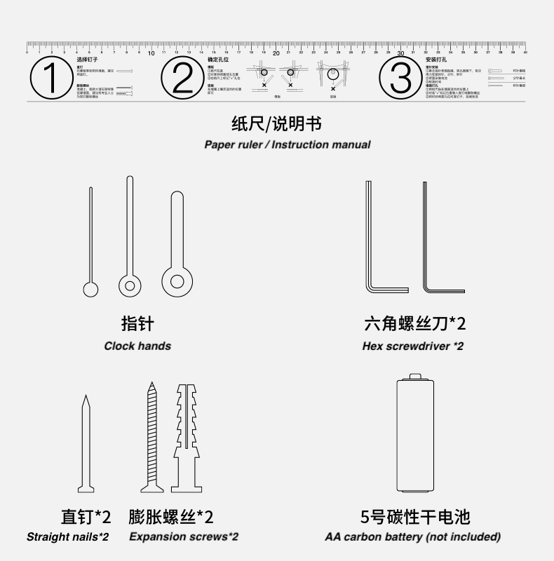 NOR khd studio - Kite Clock Pattern Style